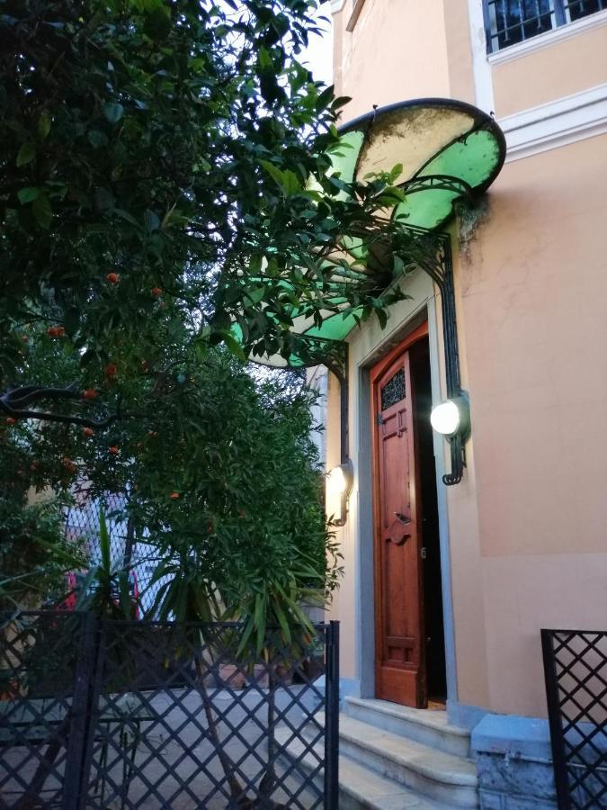900 Liberty Style * Naples